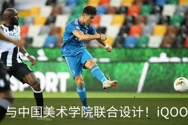与中国美术学院联合设计！iQOO Neo12争锋配色揭秘：融入东方水墨美学